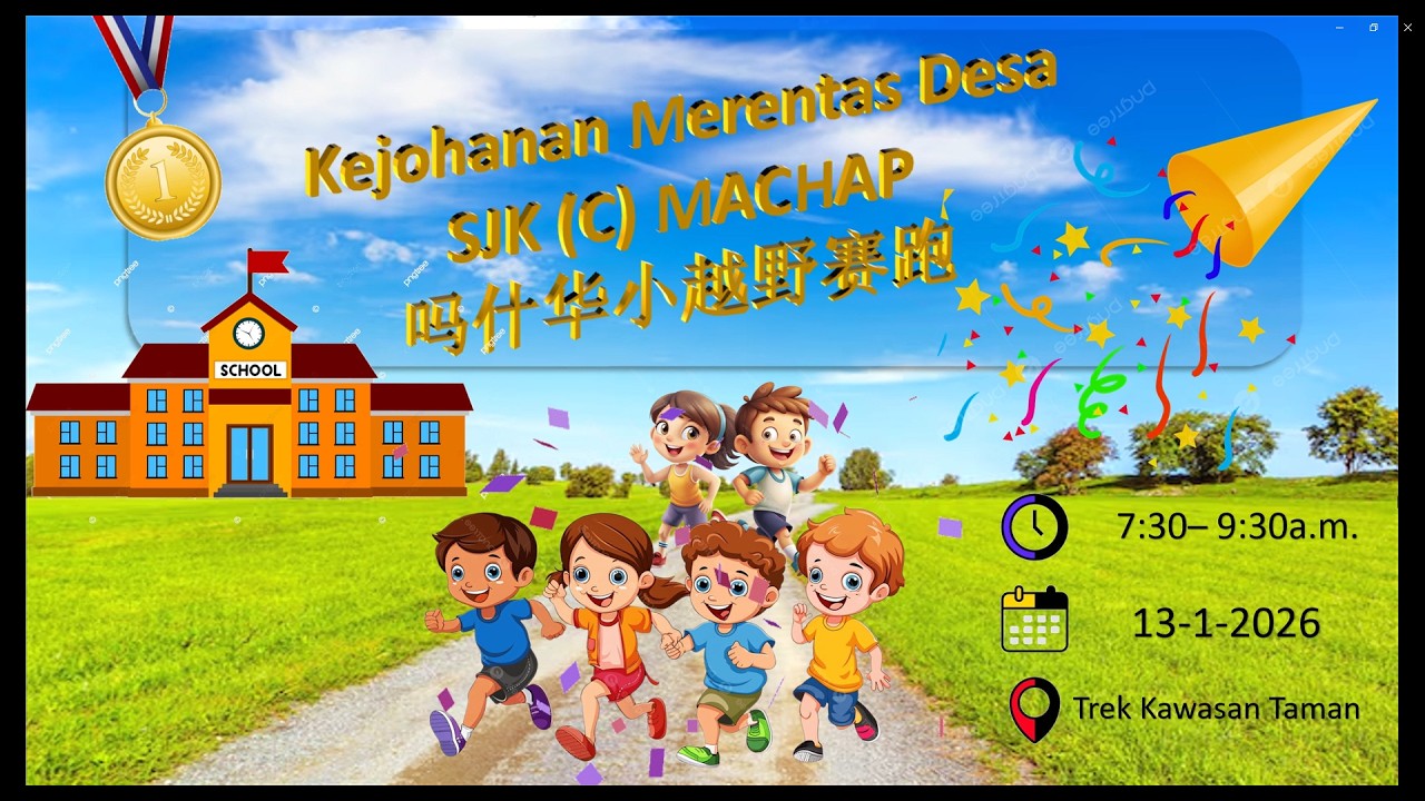 Merentas Desa SJKC MACHAP 2026