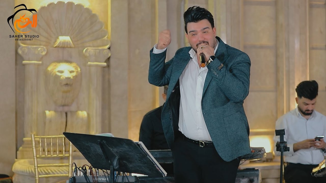 حسين الأهوازي | موال 
