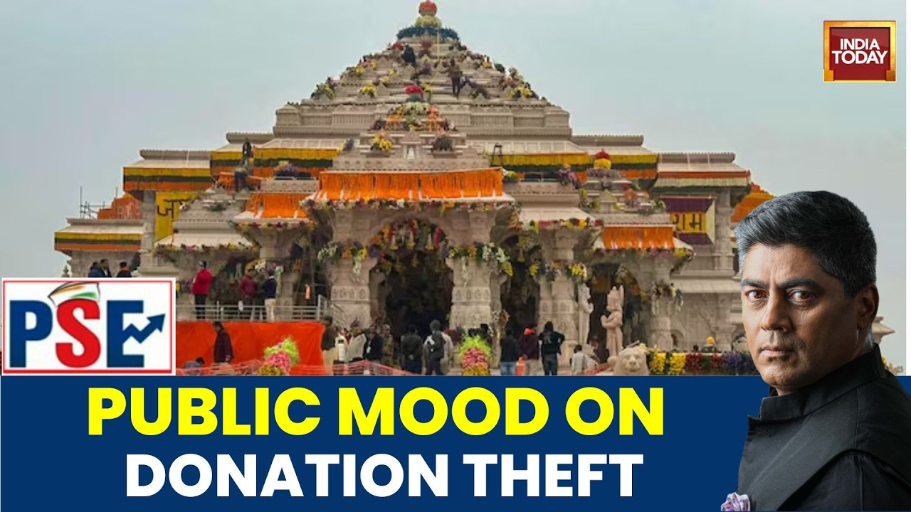 Ram Temple Fund Misuse Allegations | Public Mood On Donation Theft | UP CM | SP | BJP | Ayodhya