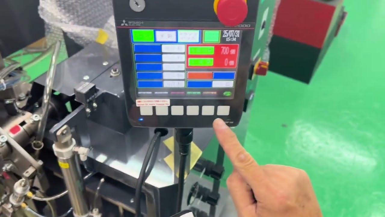 專業技術教學！給袋式包裝機GX-402完整設定操作指南