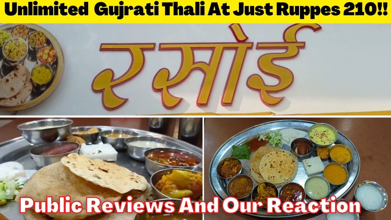210 Rupees Unlimited Thali | Rasoi Thali Mulund W | Gujrati Food | Amazing Food To Try | YN Vlogs