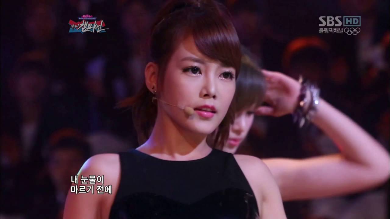 Soyeon Cut