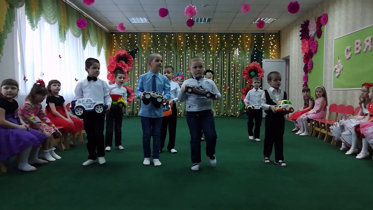 Танец 