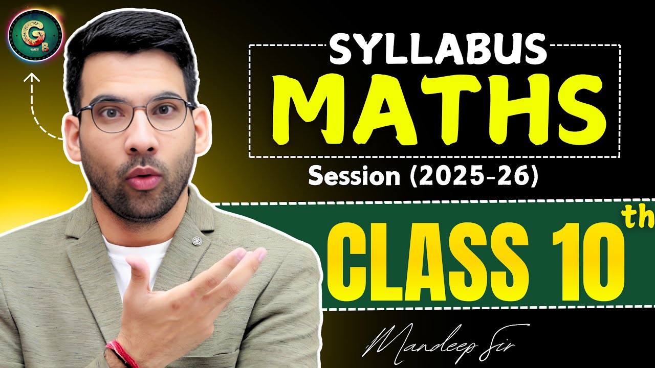 10th Maths Syllabus | 2025-26 | Detailed Syllabus