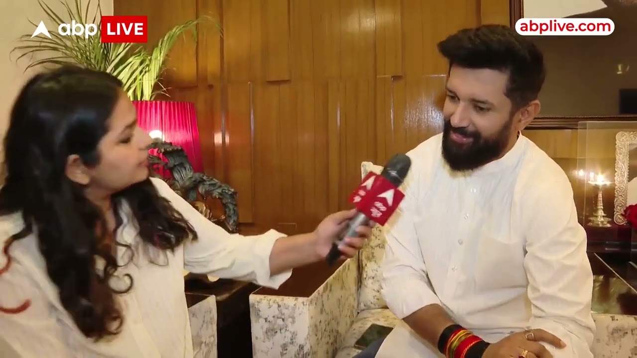 नए संसद भवन पर विपक्षी पार्टियों के बहिष्कार पर Chirag Paswan ने बड़ा बयान दे दिया