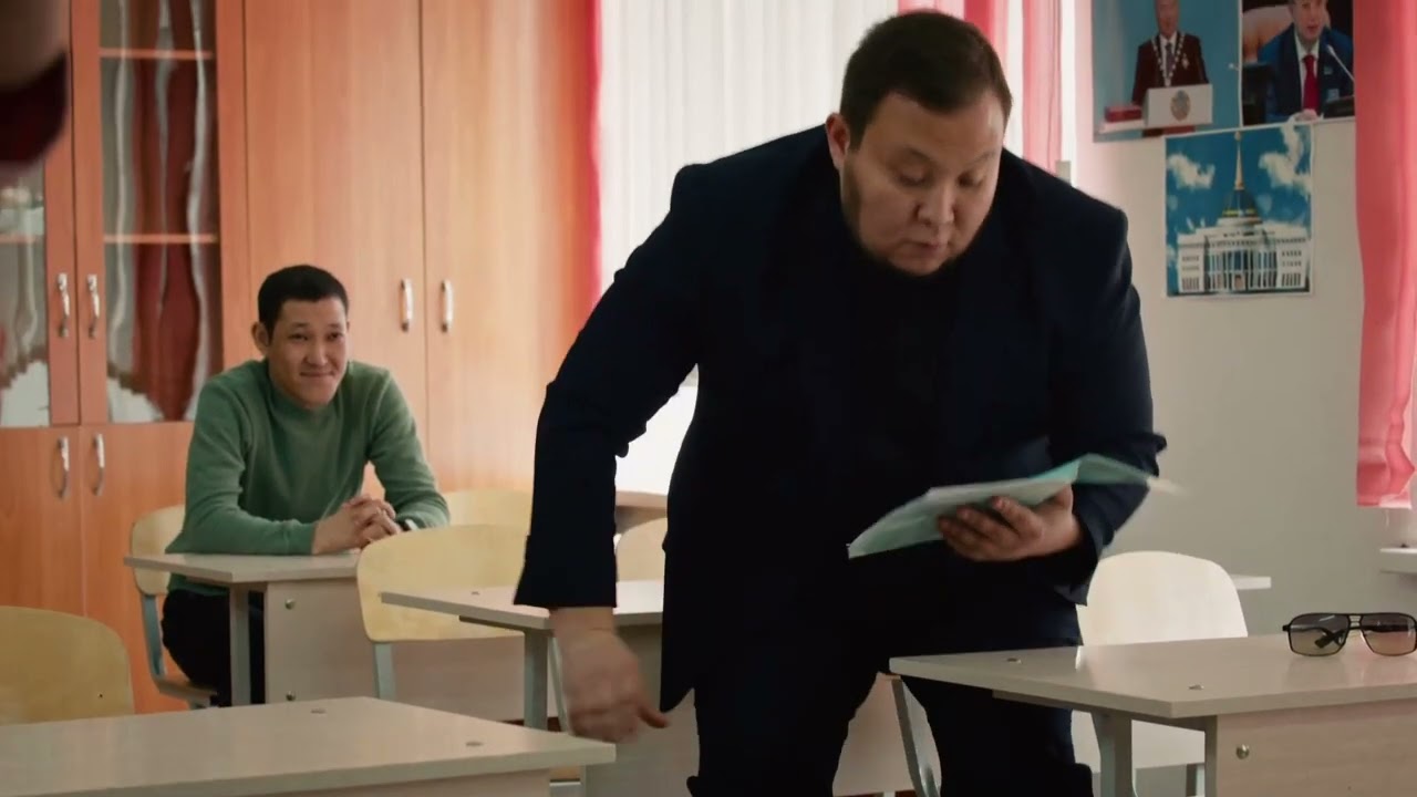 Адал табыс жаса!