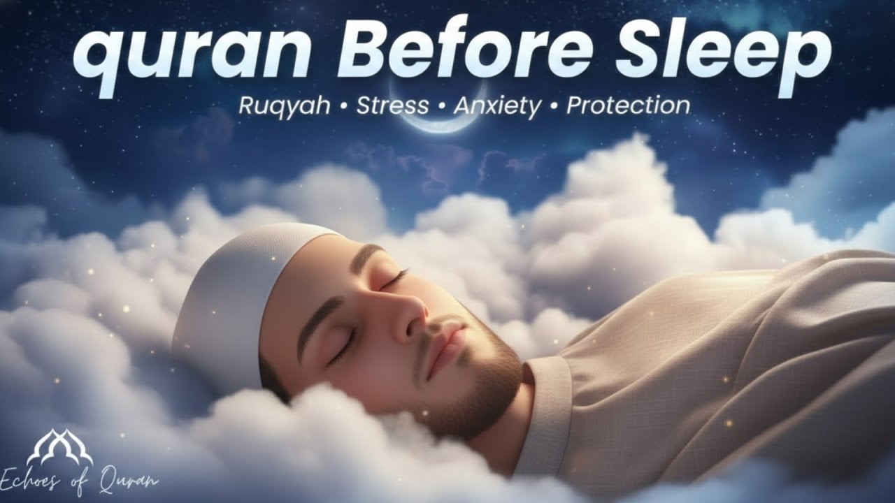 If You’re Exhausted, Let This Quran Carry You 🤍 | Quran for Sleeping | Echoes of Quran