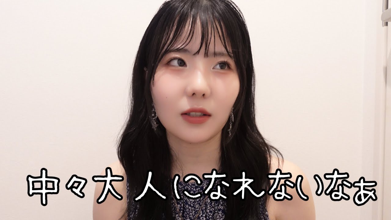 彼氏も友達も出来ないのきっとこれが理由でシヌゥ‼️