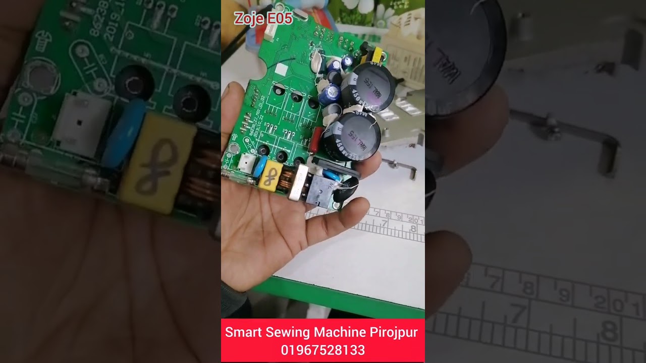 Zoje Error 05 সমাধান দেখুন  