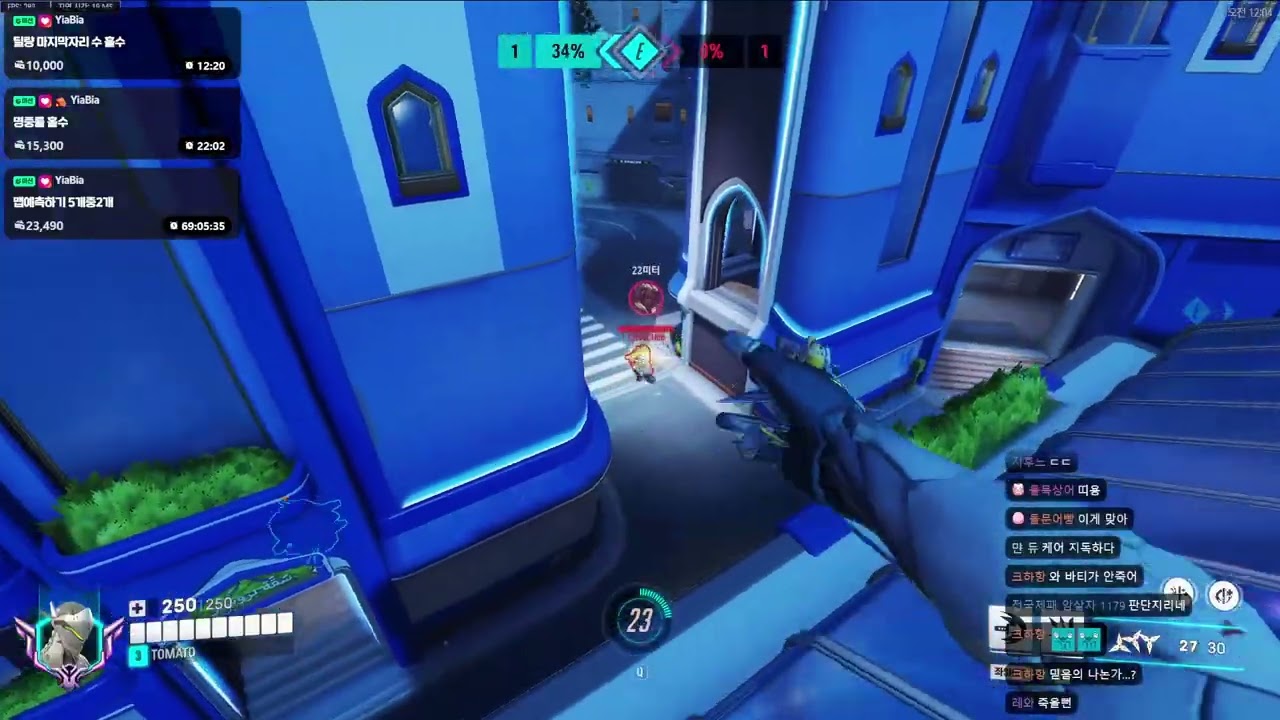 Genji Venture - Stalk3r CHAMP 3 Gameplay | Aatlis | Season 20 Overwatch 2 DPS POV