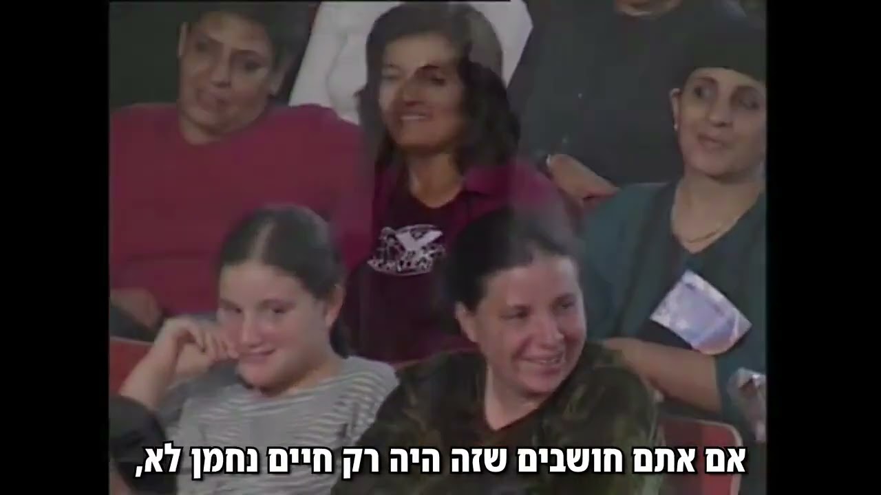 חיים נחמן ביאליק ואחד העם | הרב אמנון יצחק שליט