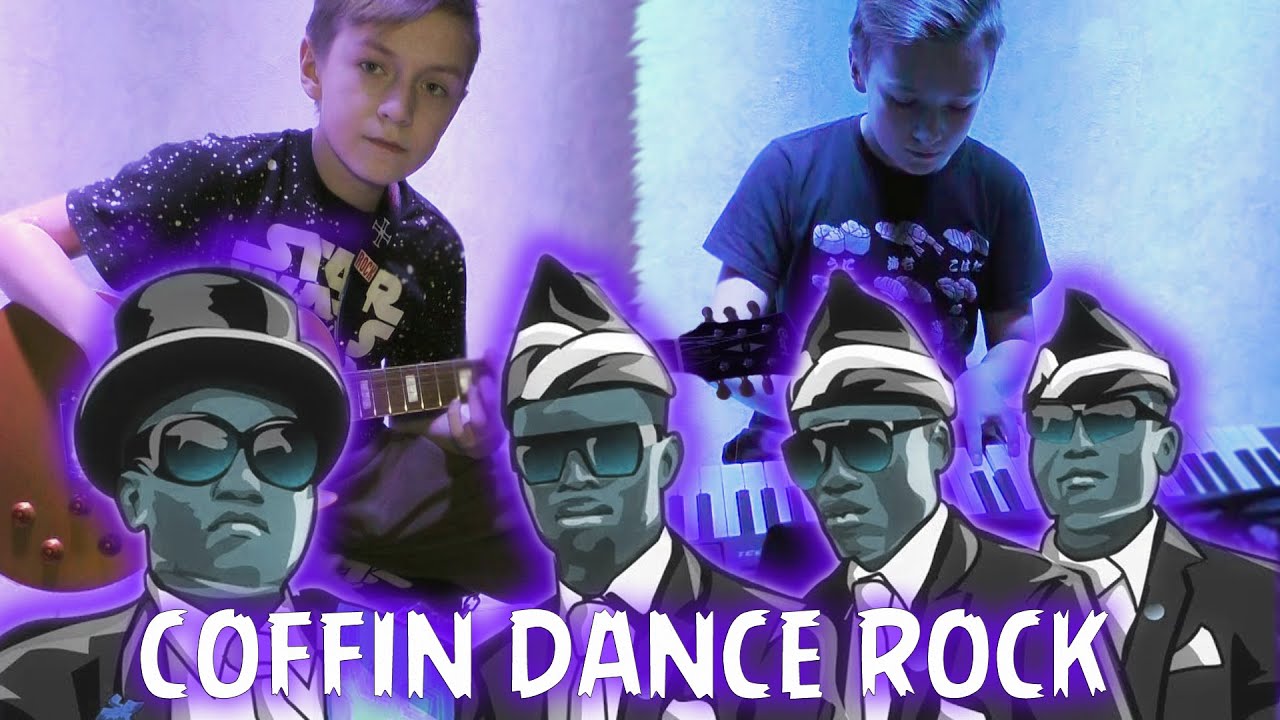 Coffine Dance (quarantine ROCK cover by С.А.Д.К.О.)