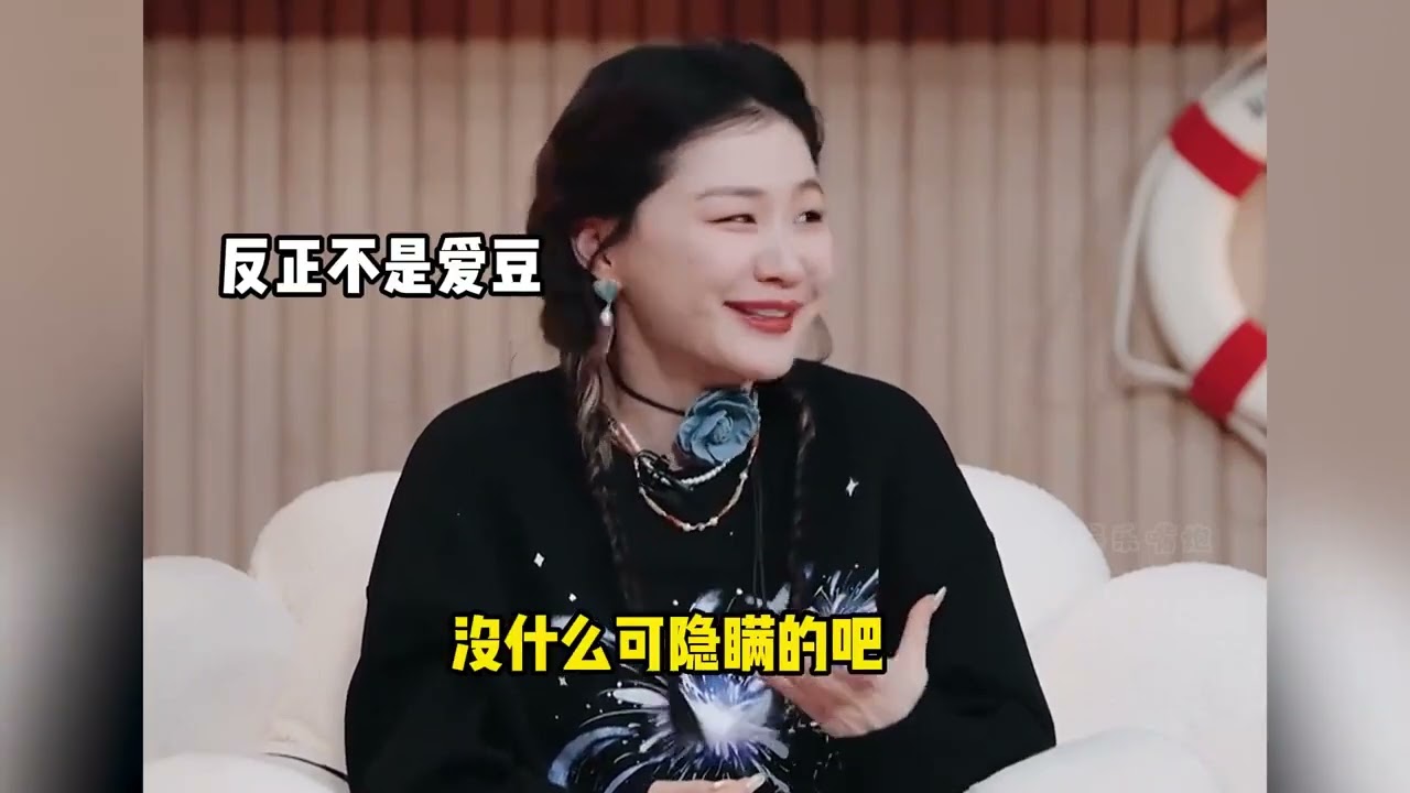 金靖官宣怀孕，大大方方公开男友舒奕橙，回应采访没有一秒不好笑