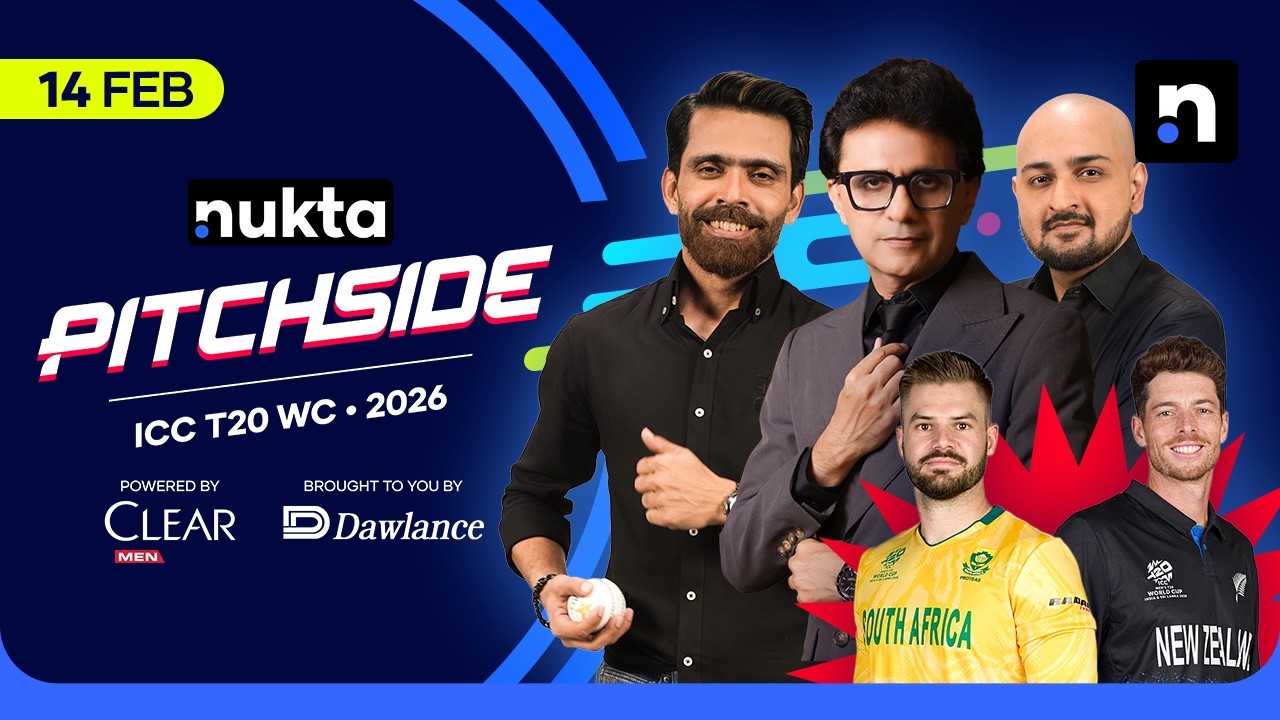 LIVE: ICC T20 WC 2026 | Pak vs Ind Preview | NZ-SA Analysis | Fawad Alam & Anis Sajan |  Pitchside