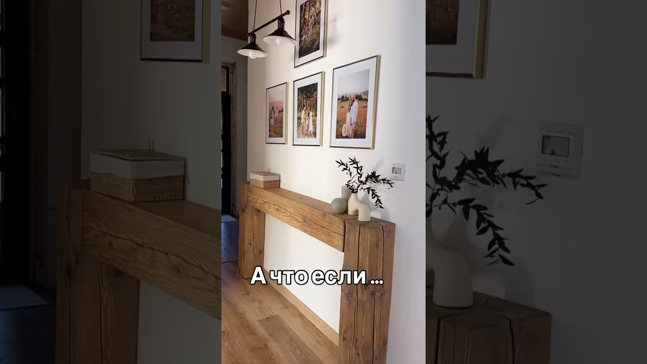 Сделали консоль из бруса #дом #wood #diy #ремонтдверей #дача #вседляремонта #woodworking