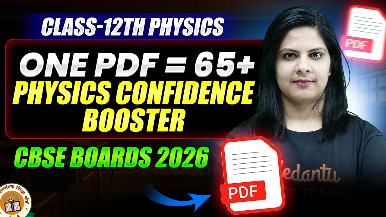 The Physics Cheat Sheet: Guaranteed 65+ Marks in CBSE 2026 | Lerin Mam