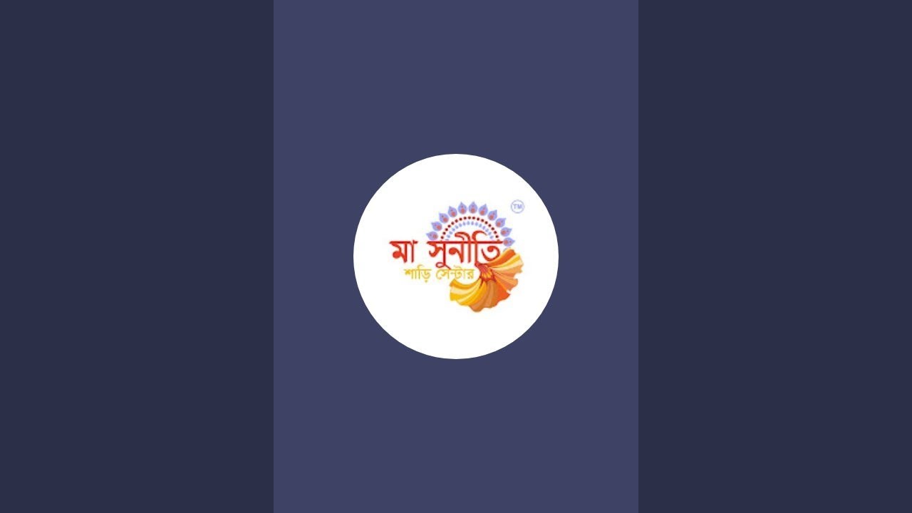 Maa Suniti Sharee Centre is live
