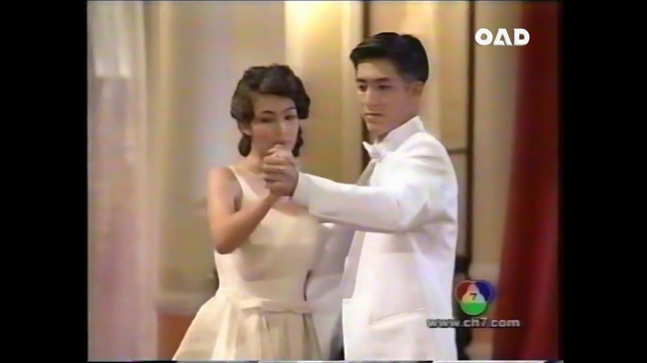 ปริศนา (2543) : เต้นรำจังหวะแทงโก้ ในบทเพลง Somewhere My Love