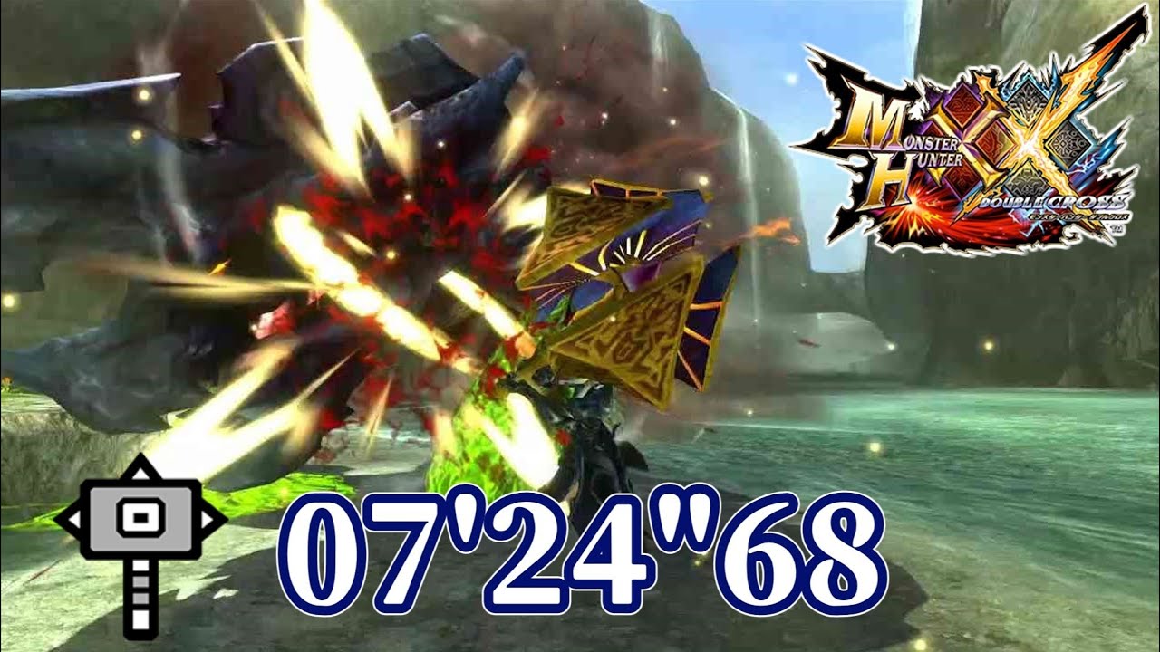 【MHXX】G★4 獰猛化ブラキディオス　ギルドハンマー　07'24