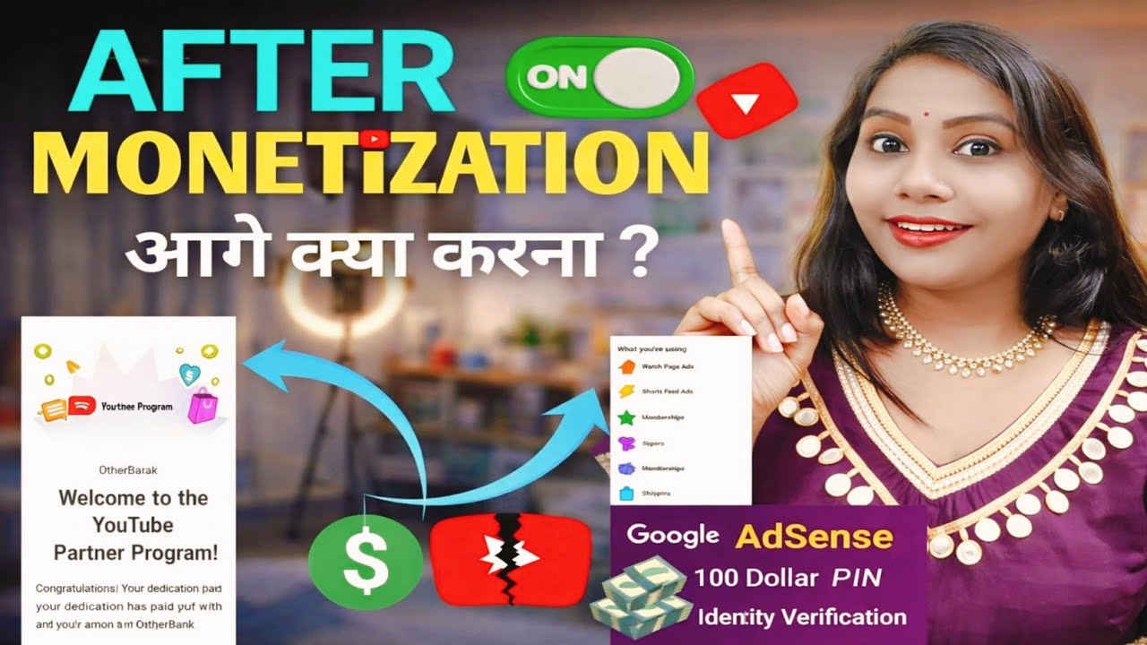 Youtube Channel Monetization Ke Bad kya kare💰 | Monetization ke bad kya Krna padta hai #monetization