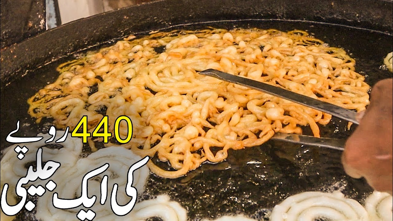 Jalebi Street Food | 1Kg Ki Jalebi Ap Ny kabhi Dakhi Hai???