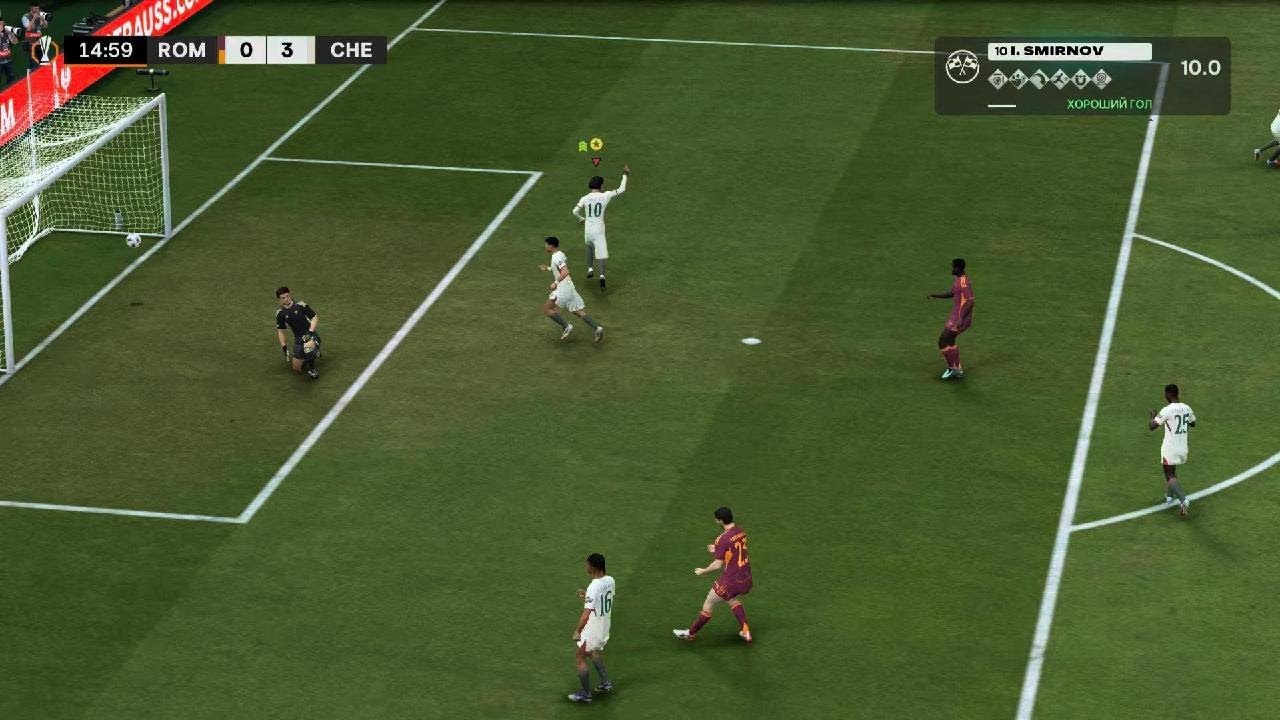 ИГРАЮ В FC26