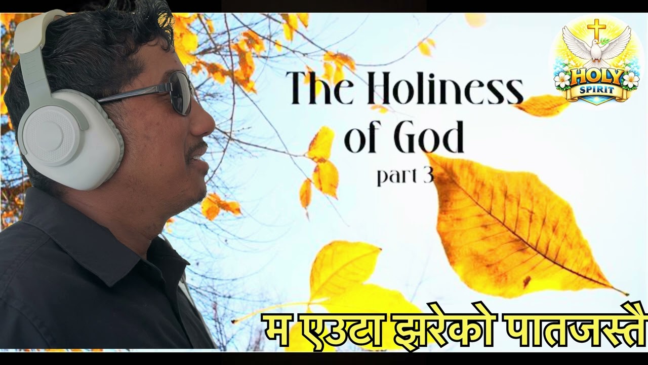Cover song by Umesh Majhi (म एउटा झरेको पात जस्तै)