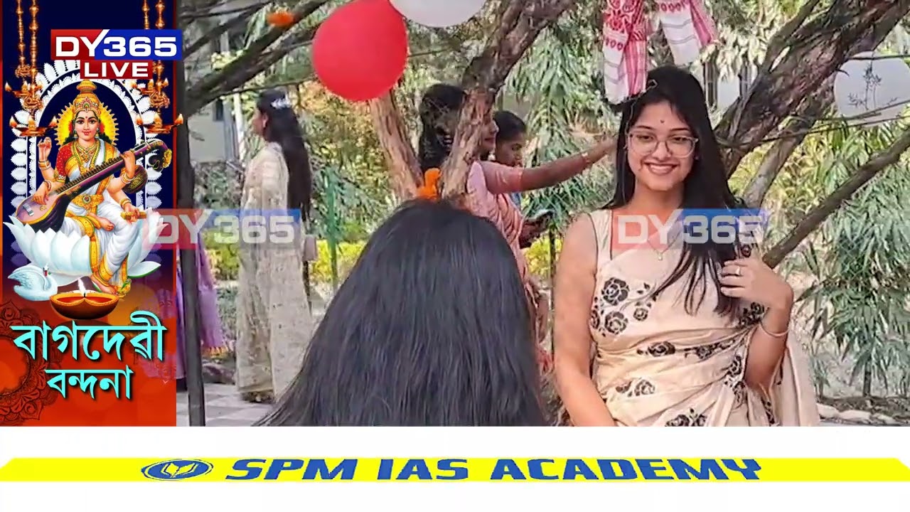 'মায়াবিনী' গীত গাই প্ৰাণৰ শিল্পীক স্মৰণ কৰিলে MNC বালিকা মহাবিদ্যালয়ৰ এগৰাকী ছাত্ৰীয়ে।