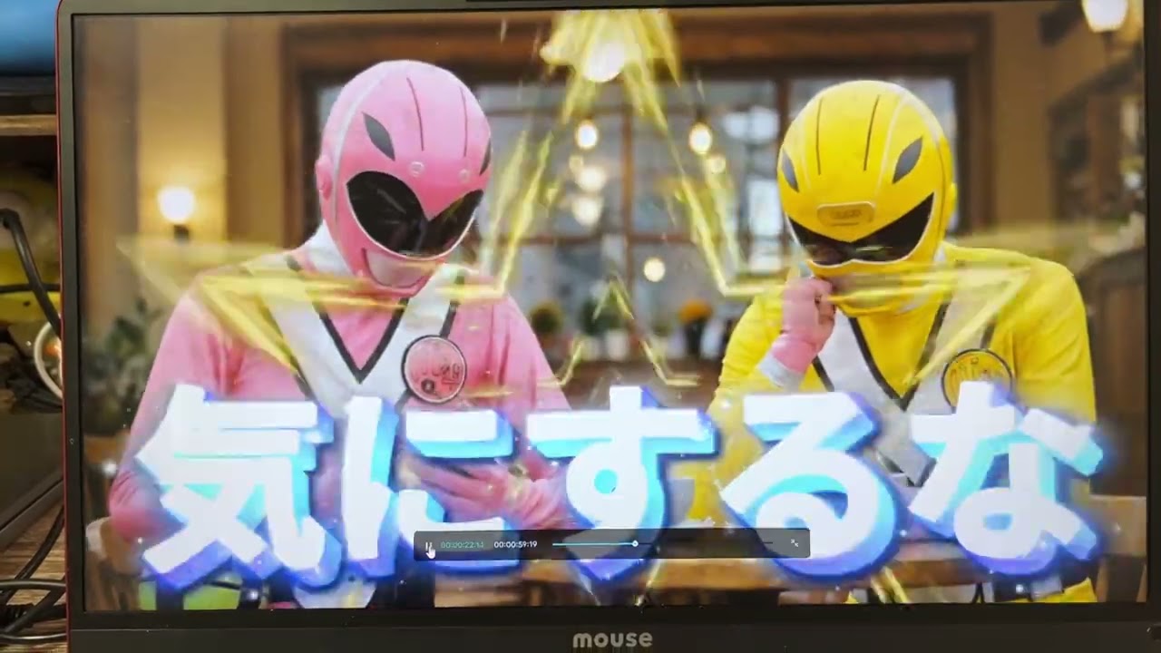 スタエフ戦隊ハイシンジャー