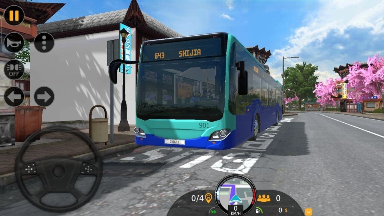 Shanghai Coach Bus Driving Simulator - Euro Bus Simulator 2025 Gameplay #40