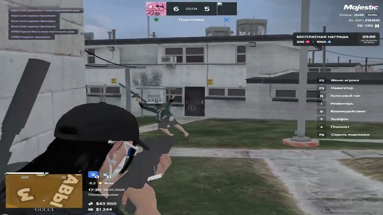 Мы с тобой похожи