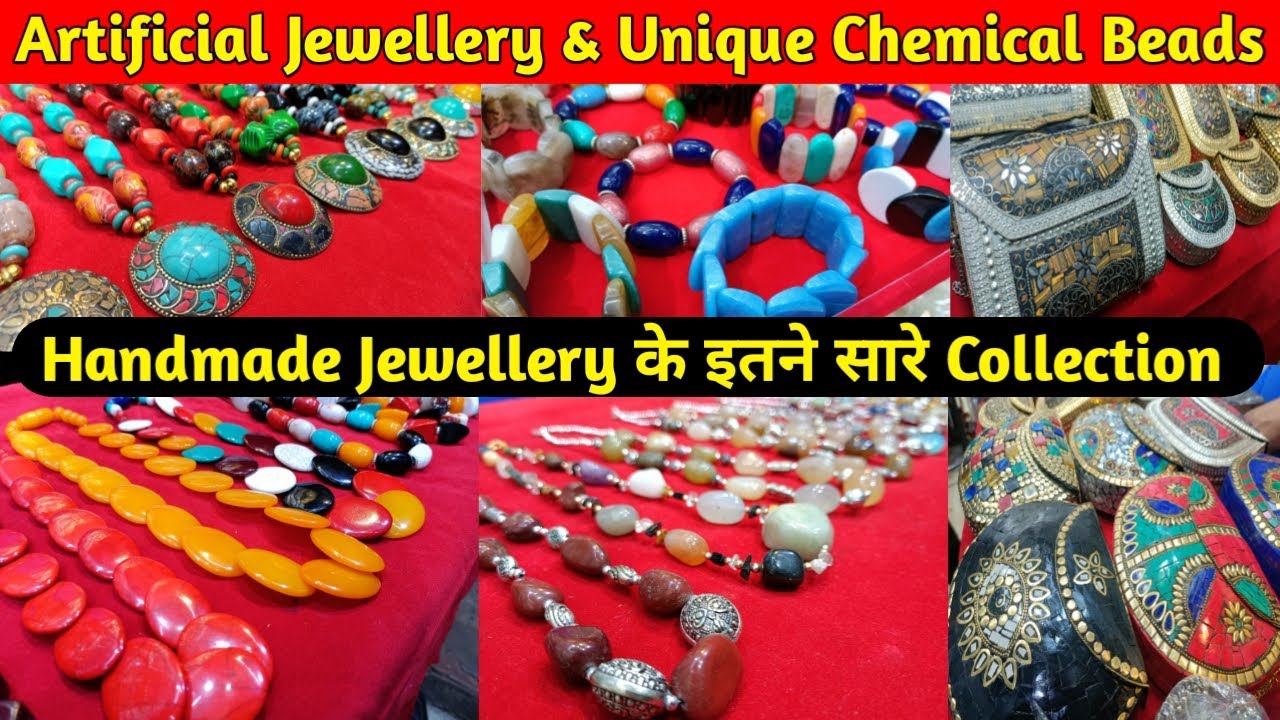 Antique Jewellery | Oxidised Earrings | Unique Chemical Jewellery Wholesale Market in Sadar Bazar