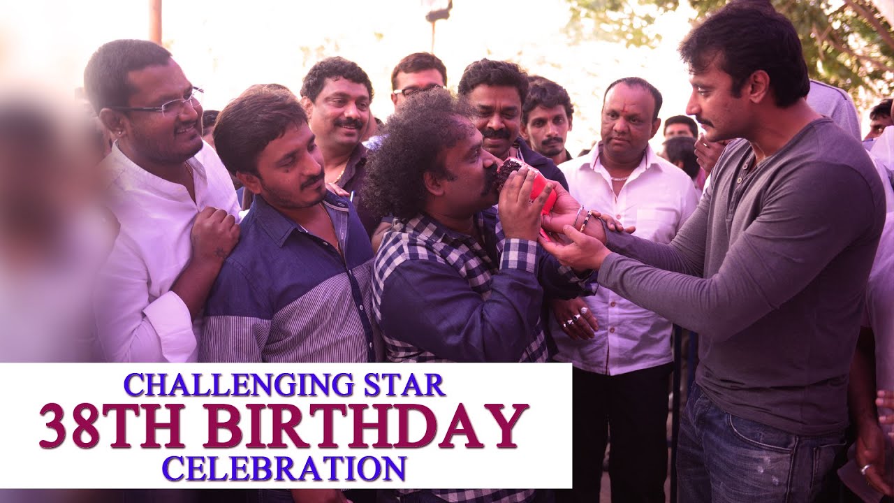 Darshan Birthday Celebration | Challenging Star Darshan Birthday | D Boss Birthday Video