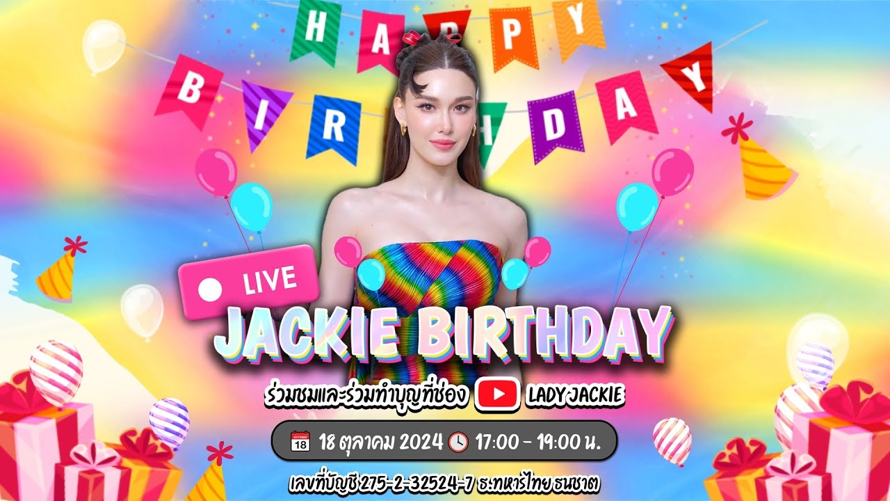 Lady Jackie Special EP Birthday Live 2024