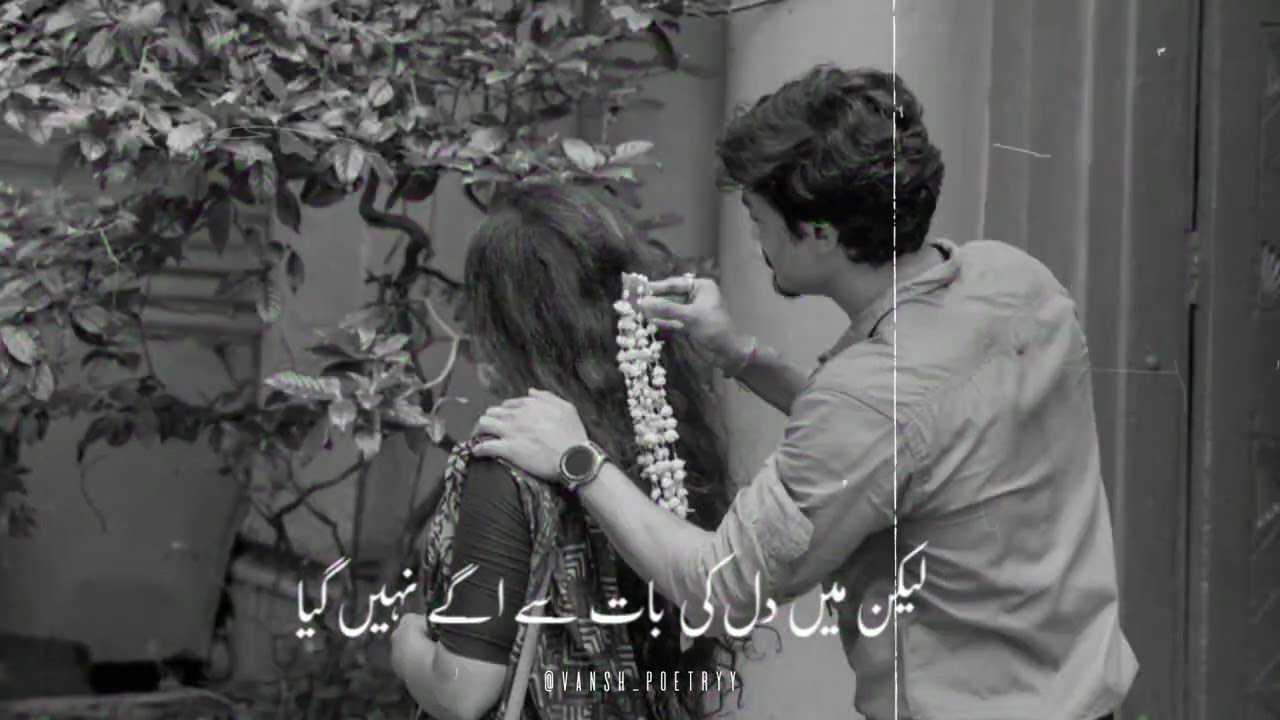 Deep_line_🥺💯__Best_Lines_Status_video__vansh_poetryy_|| Urdu poetry #trending #shorts #viral# poetry