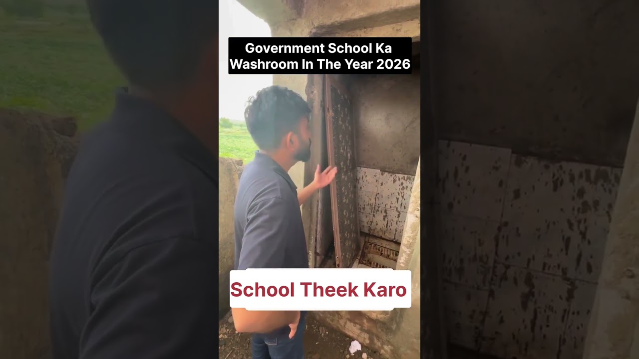 CJP Abbijeet School Theek Karo Live Government School Visit Video Update