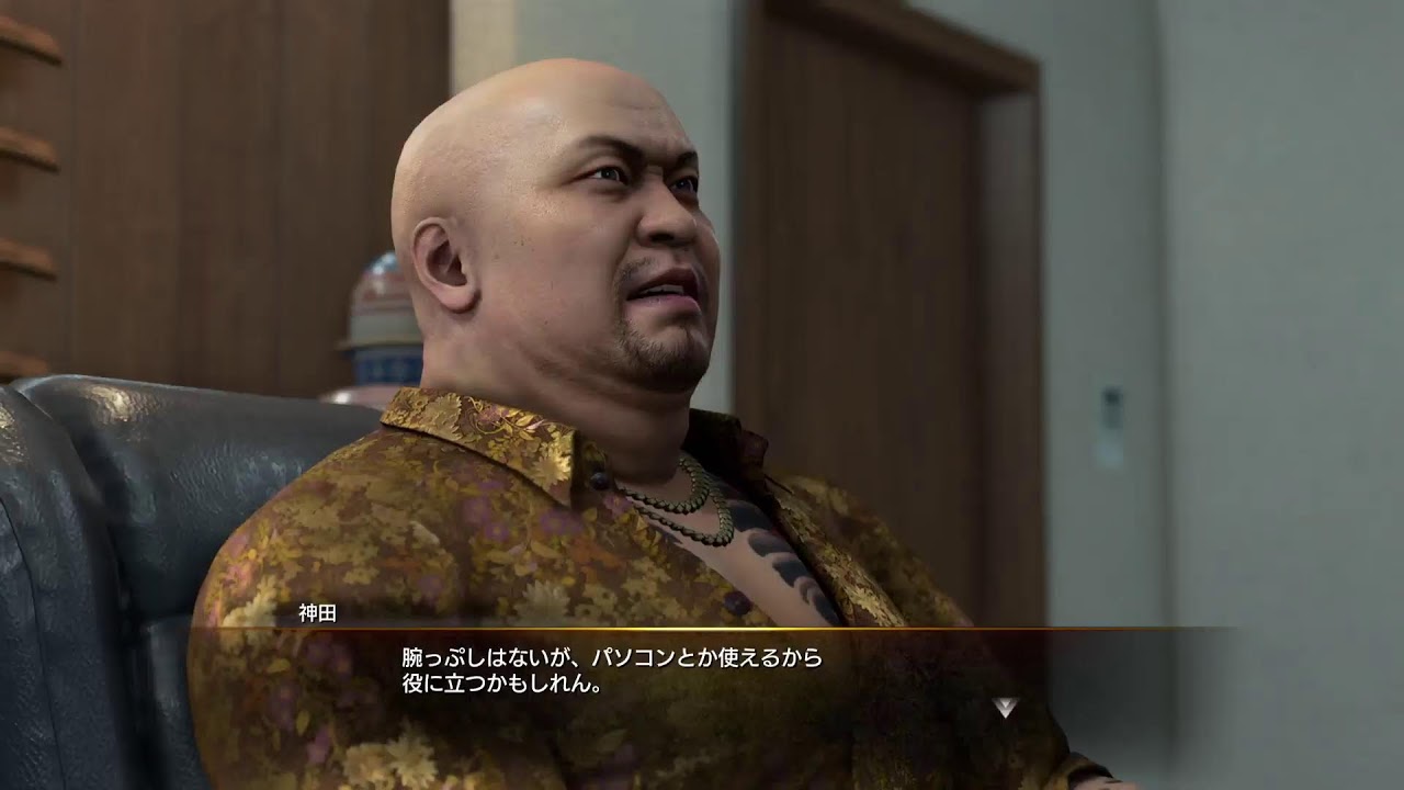 龍が如く極3　DARK TIES　やってきます#壱　ネタバレイヤな方はご注意を！