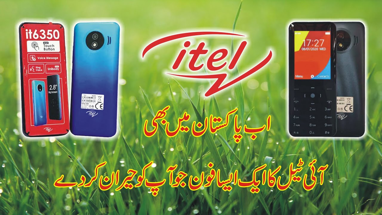 itel Magic 3 Touch Keypad it6350