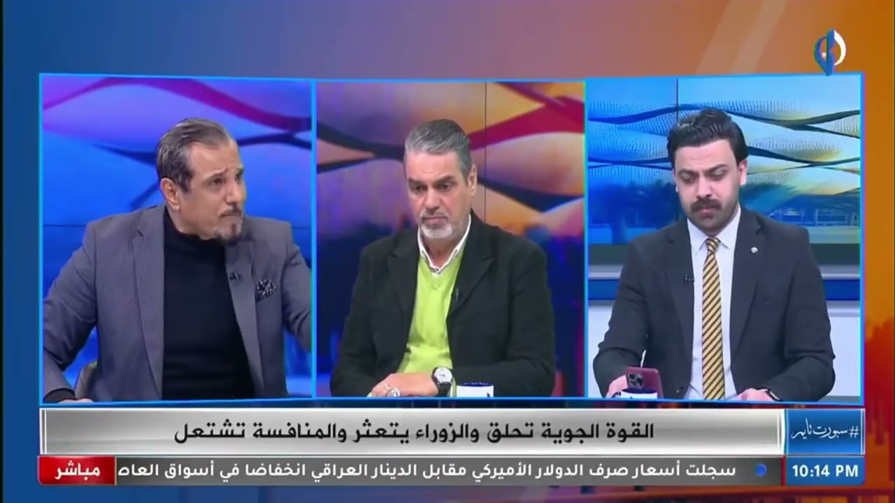 وصفها بالمشكلة الجبيرة .. ميثم عادل : اكام هاشم اللاعب اللي هو مستقبل العراق مكعدي احتياط بالزوراء !