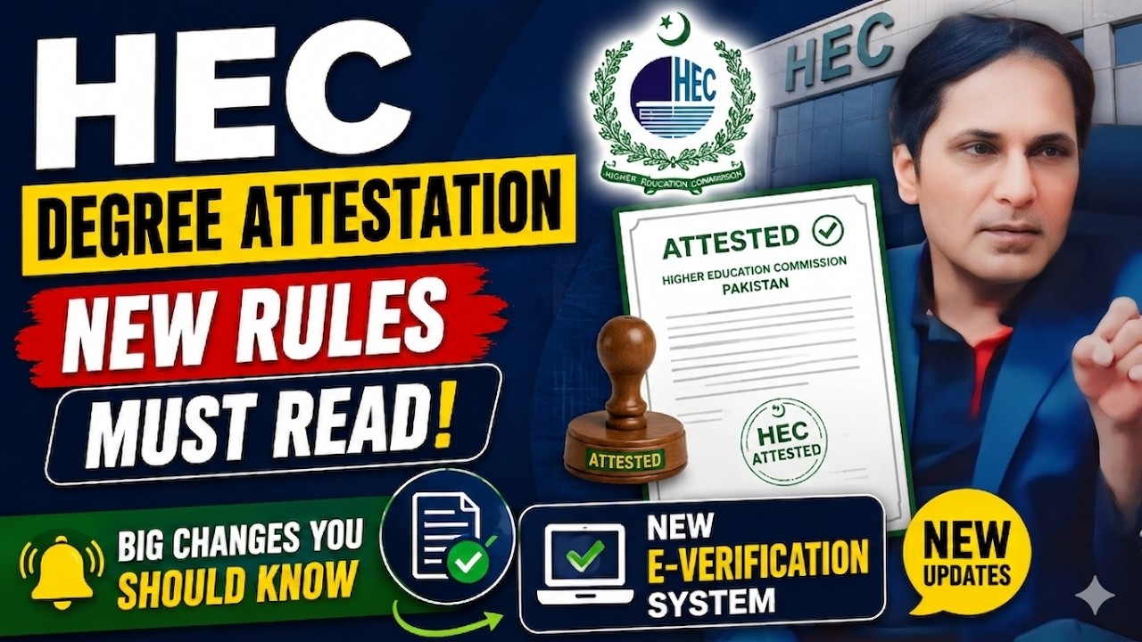 HEC Fully online Degree Attestation Process | New Rules Must Watch | Fee Structure