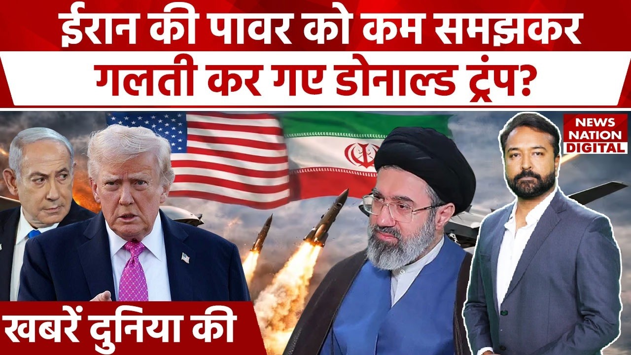 Iran US Israel-Iran War Live: Hormuz Strait Should Stay Closed says new Iran Supreme leader Mojtaba