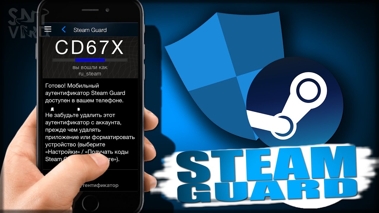 ➥ HOW TO TURN ON STEAM GUARD? ► HOW TO CONNECT STEAM GUARD? ► HOW TO ACTIVATE STEAM GUARD WITHOUT...
