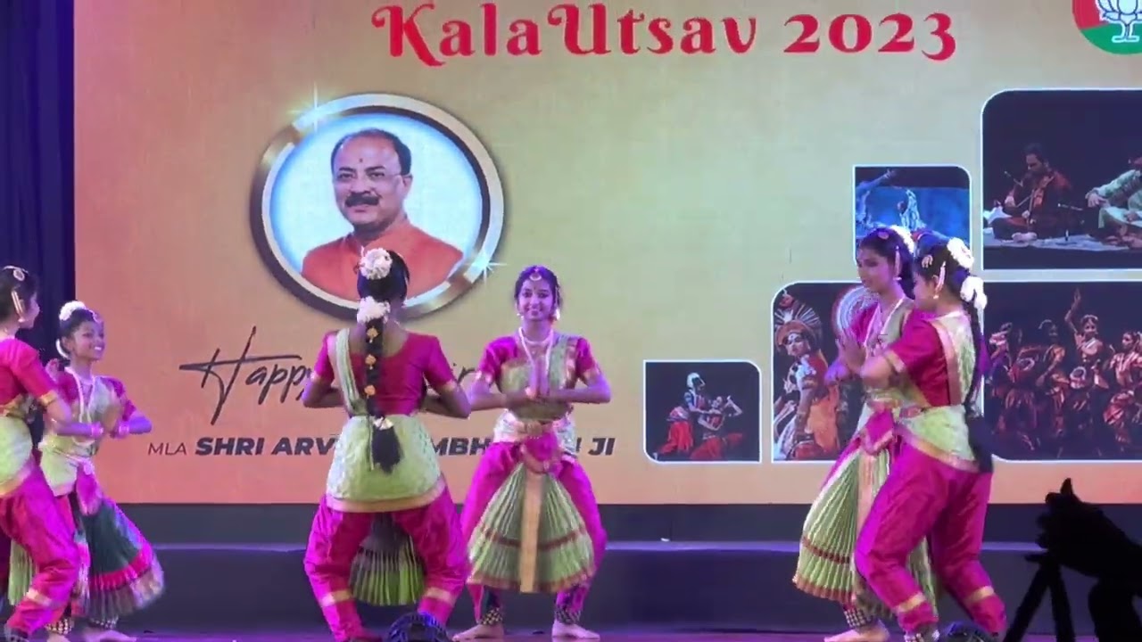 Kalautsav 2023