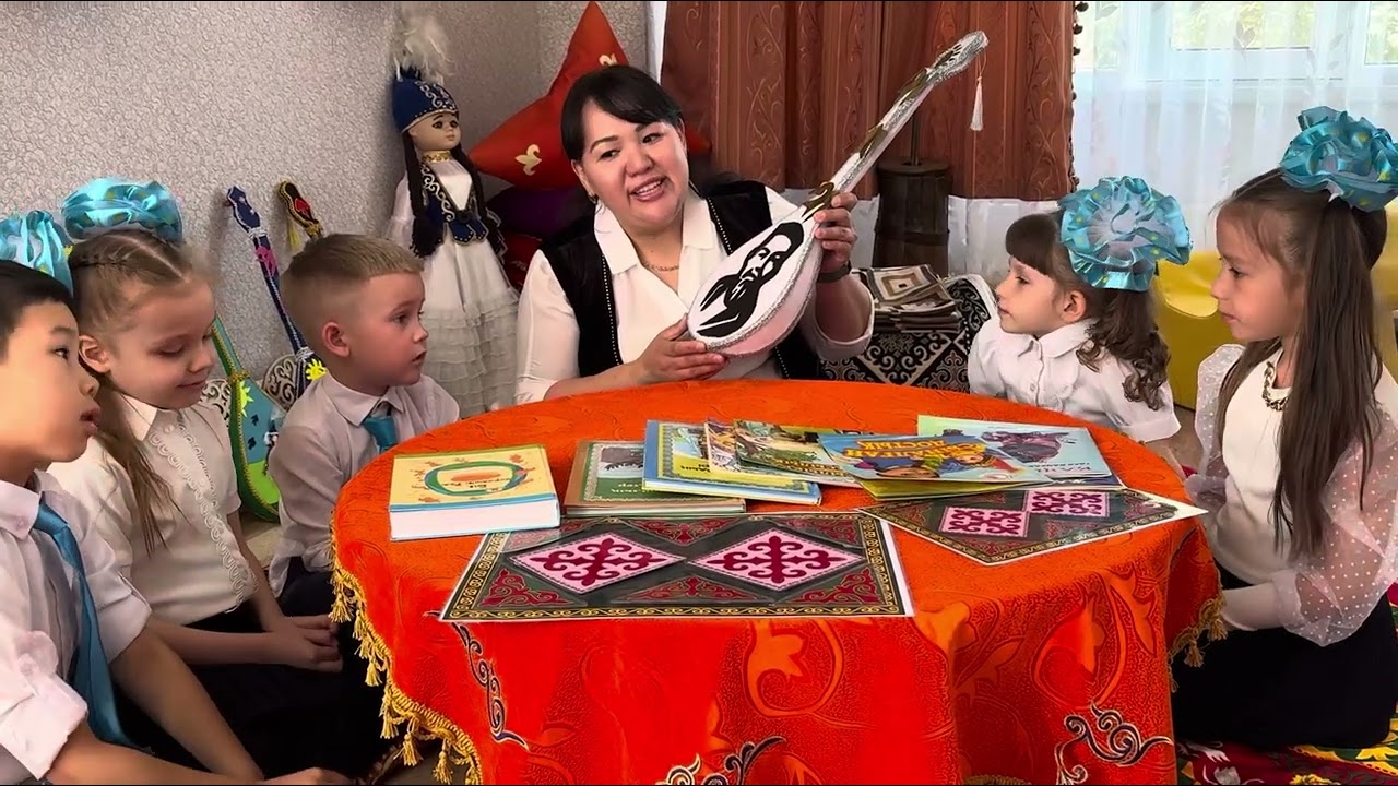 «Қазақшан қалай, балақай?” байқауы