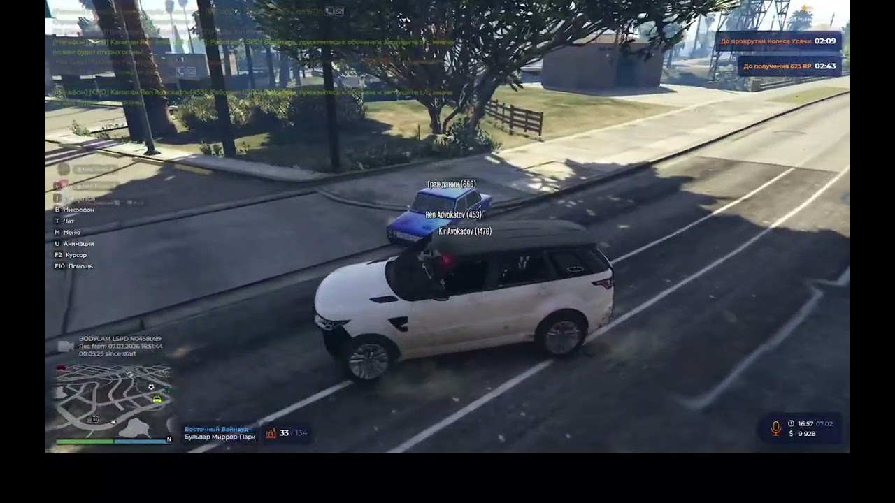 бешеный тулер😎