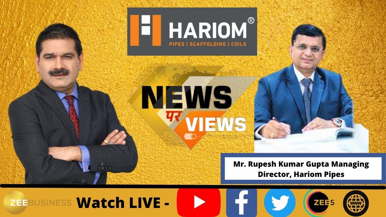 Hariom Pipes MD Rupesh Kr. Gupta In conversation with Anil Singhvi