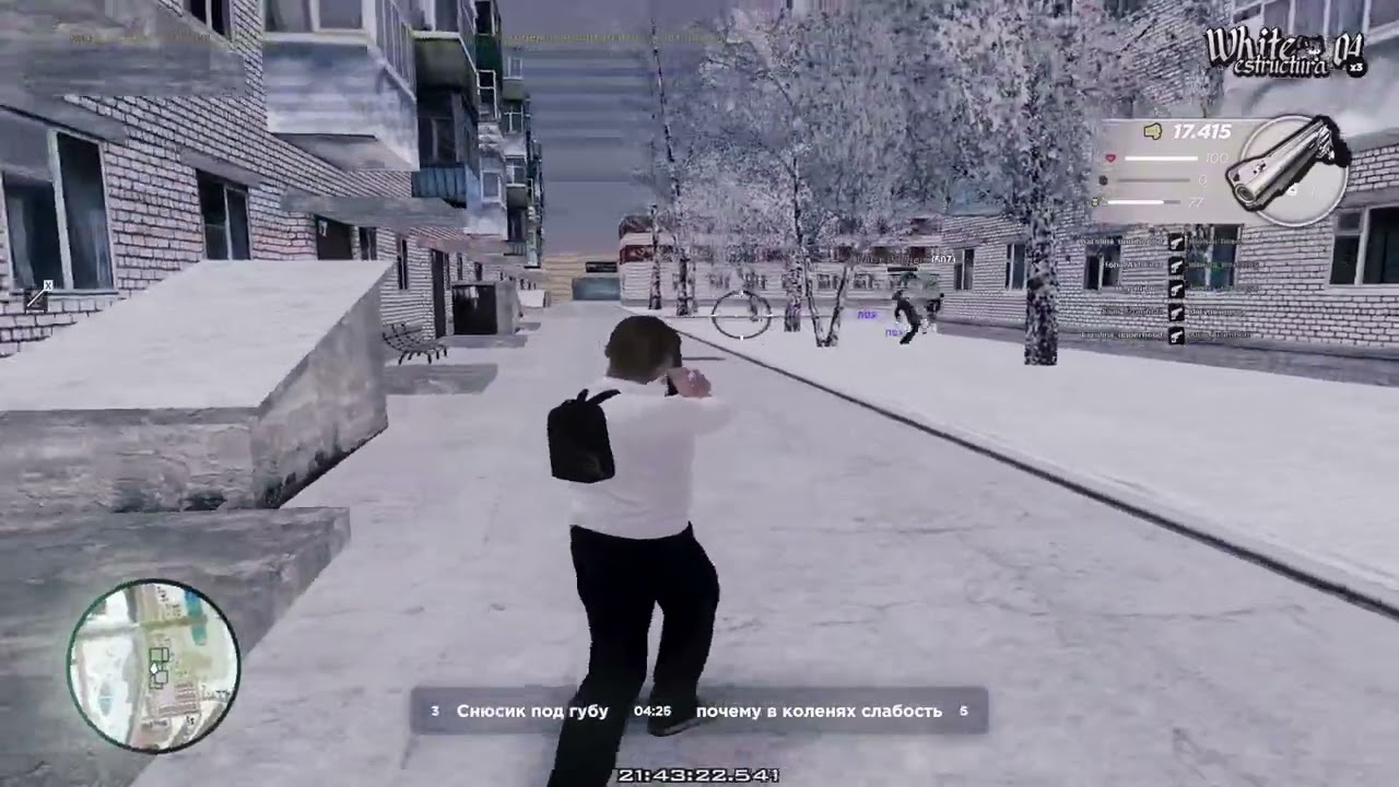 спи спокойно #fragmovie #gta #ноусофт