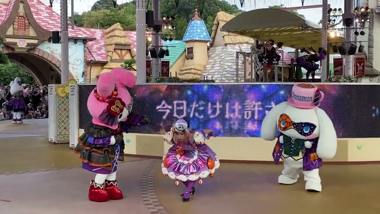 Magical Masquerade〜EXCITE！~マジカルマスカレード〜エキサイト 9/22