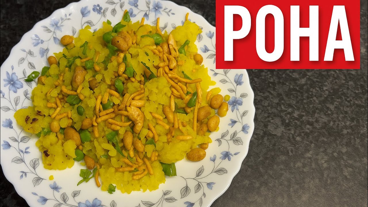 वेजिटेबल healthy poha | Easy & Quick Receipe | Morning breakfast 👌🏼👌🏼