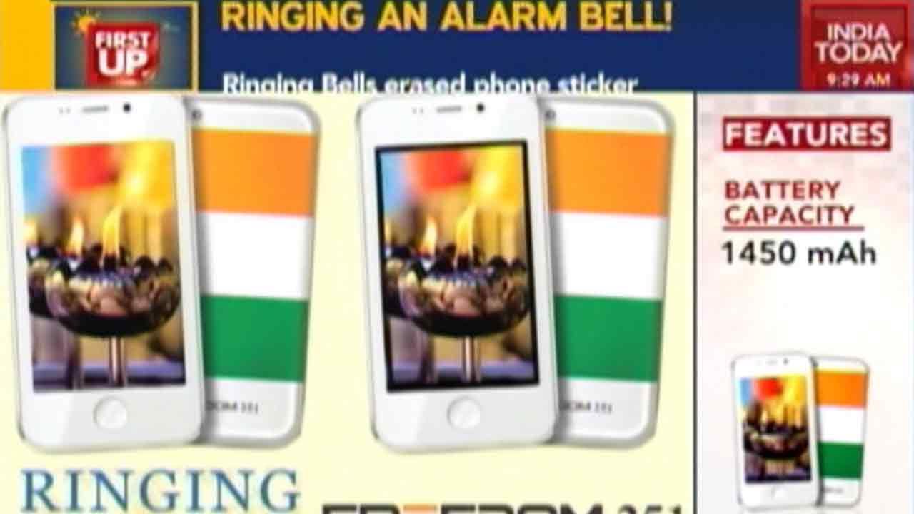 India Today Exclusive: Operation Freedom 251